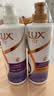 力士（LUX）玻尿酸水润丝滑柔顺洗发水500g+护发素500g 干枯毛躁发质  实拍图