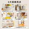 小熊（Bear）煮蛋器 蒸蛋器 自动断电不锈钢 电蒸锅小型2-3人用 智能早餐机神器 ZDQ-E12L6 实拍图