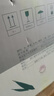 舍得 舍之道天道 浓香型白酒 52度 500ml*2瓶礼盒装 送礼礼物 实拍图