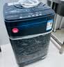 YANGZI扬子集团大容量波轮洗衣机全自动蓝光智能预约强力风干自清洁宿舍家用洗衣机洗烘一体小型甩干机 10kg【蓝光升级+10年质保+强动力电机】 波轮 实拍图