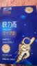 快力高儿童成长奶粉3-15岁长高补钙学生青少年骨骼发育300g*5 实拍图