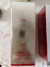 丸美眼霜 日夜眼霜礼盒(眼霜20g+眼精华20ml)紧致抗皱改善细纹 礼物 实拍图