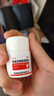 [隆福堂]奥美拉唑肠溶胶囊 正品胃药官方旗舰48粒胃酸反酸烧心胃痛药胃胀养胃护胃修复胃黏膜胃食管反流 20mg*48粒 1盒装 【肠胃消化 进口服用】 实拍图