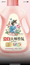 立白大师香氛洗衣液13斤 柔顺护衣 持久留香 洗衣香水 内衣可用 实拍图