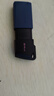 金士顿（Kingston）64GB USB3.2 Gen 1 U盘 DTXM 大容量U盘 滑盖设计 多彩时尚 学习办公投标电脑车载优盘 实拍图