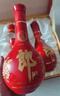 郎酒红花郎10 白酒 酱酒 53度 500ml*2 礼盒装（ 预售专享） 实拍图