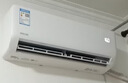 华凌空调超省电 一级能效1.5匹 变频挂机KFR-35GW/N8HA1Ⅲ-P+一级能效3匹变频柜机KFR-72LW/N8HA1Ⅲ 实拍图