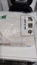 上鲜鸡翅中 净重4斤 大号鸡翅中出口级 烤翅鸡中翅鸡肉生鲜烧烤食材 实拍图