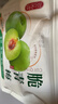 甜心屋脆青梅250g 爽口梅大果休闲零食蜜饯果干孕妇独立包装小零食 实拍图