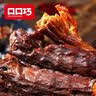 口口巧（KOUKOUQIAO）氮气鸭脖400g锁鲜手撕风干鸭脖小包装麻辣解馋零食小吃食品 实拍图