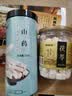 福东海 茯苓山药组合500克 四神汤原料搭莲子芡实脾胃煲汤滋补 实拍图