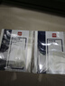 得力（deli）3866 热熔封套 热熔装订机专用装订封皮 A4/4mm（10个装） 实拍图
