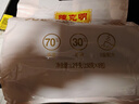 陈克明黑麦荞麦面150g*8包 非油炸健身代餐杂粮粗粮挂面低脂 实拍图