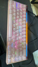 MelGeek蜜氪 MADE68PRO+磁轴键盘小蜜蜂68ULTRA万磁王TTC轴电竞游戏无畏契约客制化机械键盘手感 MADE68PRO+粉光-紫心轴 实拍图