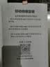 英氏婴幼儿米粉维C加铁DHA+ARA米粉258g营养宝宝辅食加铁米糊6月+ 实拍图
