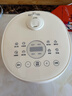 小熊（Bear）电饭煲 2-3人电饭锅 家用多功能智能防溢预约不沾元釜微压柴火饭米饭锅3L DFB-H30J8 实拍图