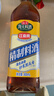 海天料酒 精制料酒800mL 黄酒去腥解膻增鲜提味牛羊肉鱼肉调味品pet瓶 【尝鲜装】料酒800mL*1瓶 实拍图