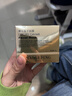 毛戈平奢华鱼子酱面膜30g涂抹面膜抗皱紧致保湿补水修护母亲节礼物 实拍图