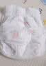 好奇（Huggies）铂金装小桃裤成长裤XXL74片(15kg以上)尿不湿【透爽散热】 实拍图