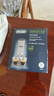 德龙（Delonghi）（Delonghi）咖啡机除垢剂 高强度清洁清洗剂咖啡机保养液 2*100ml 1号会员店【保价618】 实拍图