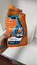 REPSOL 威爽全合成摩托车机油 本田/铃木/雅马哈踏板车机油10W-30  1L 实拍图