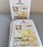 同仁堂面膜抗皱紧致抗衰老补水淡化细纹积雪草胶原蛋白提亮肤色20片 实拍图