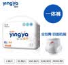 婴芽（YINGYA）一体拉拉裤XL码88片【11-13.5kg】超薄干爽婴儿尿不湿全包臀尿裤 实拍图
