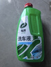 龟牌（Turtle Wax）硬壳高泡沫洗车液套装(TC-75)1.25L汽车水蜡强力去污高泡沫清洗剂 实拍图