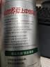 乐品乐茶特级明前碧螺春绿茶2026新茶自己喝茶叶礼盒装250g送长辈领导 实拍图