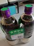 李锦记薄盐生抽1.52kg*2【减盐 一级】健康更安心 控盐点蘸拌灼酱油 实拍图