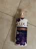 力士（LUX）依兰香沐浴露 幽莲魅肤馥郁香氛精油沐浴乳1000g 持久留香 实拍图