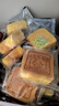 百草味水牛乳蛋糕400g 早餐小面包代餐整箱糕点点心休闲零食 实拍图