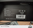 微星（MSI）黑刃X24 MAG 245F X24 23.8英寸240Hz 莱茵护眼认证 快速IPS 支持HDR 0.5ms 游戏电竞显示器显示屏 实拍图
