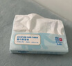 可心柔（COROU）抽纸 3层100抽*24包M码 婴儿柔纸巾保湿纸巾 云柔巾 乳霜纸 整箱 实拍图