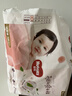 好奇（Huggies）铂金装小桃裤纸尿裤NB84片(5kg以下)尿不湿【透爽散热】 实拍图