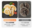 美的（Midea）电饼铛 电饼档 家庭用双面加热煎烤机烙饼锅 加大加深三明治早餐机大尺寸烤肉抗菌电煎锅30J58升级 实拍图