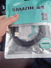 山泽打印机数据连接线3米 USB2.0AM/BM方口接头高速打印线支持惠普hp佳能爱普生打印机上行线b线SD-30C 实拍图