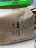 西湖牌【2026新茶上市】雨前浓香龙井茶叶250g传统纸包春茶绿茶 实拍图