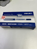 得力（deli）(deli)直液笔中性笔 0.5mm子弹头签字笔学生考试笔走珠笔水笔 蓝色  办公用品12支/盒S656 实拍图