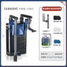 AMTRA TECHNIK德国安彩壁挂过滤器ex650鱼缸过滤器乌龟低水位净水静音 EX650 新版除油膜器【内含滤材】 实拍图