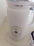 九阳（Joyoung）豆浆机0.6L轻巧容量316L不锈钢破壁机小型家用多功能细腻免滤榨汁机D2526Pro【价保618】 实拍图