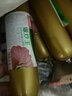 力诚（Reecen） 方便速食火腿肠办公室宅家休闲零食即食脆皮香肠 爆炒王火腿肠 爆炒王150g*5支 实拍图