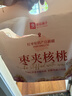 良品铺子 枣夹核桃400g 红枣夹心灰枣核桃新疆免洗枣大枣休闲零食独立包装 实拍图