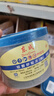 东成角磨机绿切割片砂轮片107X1.2X16不锈钢金属专用片50片装 实拍图