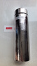 京东京造 纯钛保温杯 茶水分离【钛健康】口袋随身男女士水杯子 300ml 实拍图