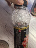 中沃（ZHONGWO）体质能量新一代牛磺酸运动营养功能饮料饮品600ml*15瓶整箱装 原味经典600ml*15瓶 实拍图