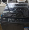 海尔（Haier）全自动波轮洗衣机8KG小型 家用宿舍出租 6键自编程  一级能效 家电国家补贴 京东自营XQB80-Z10D0 实拍图