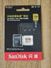 闪迪（SanDisk）128GB TF(MicroSD)内存卡4K极速金卡 A2 V30 U3 兼容大疆Pocket 4/Action 6运动相机 无人机存储卡 实拍图