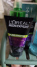欧莱雅（LOREAL）男士洗面奶控油清痘深层清洁磨砂抗黑头角质氨基酸洁面乳男青少年 炭爽控油抗黑头洁面膏100ml+50ml 实拍图
