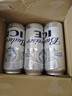 百威冰啤酒500ml*18听整箱装【99%好评】京东自营踏春送礼 实拍图